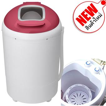 Hot item Mini Washing Machine เครื่องซักผ้าอัตโนมัติมินิฝาบน ขนาด 7.0kg (Red Series)(Red)
