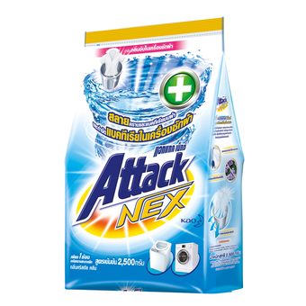 ATTACK แอทแทค ผงซักฟอก เน็กซ์ 2500 กรัม