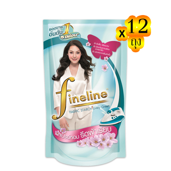 FINELINE ไฟน์ไลน์ น้ำยารีดผ้าเรียบ ถุงเติม 550 มล. สีเขียว (ทั้งหมด 12 ถุง)