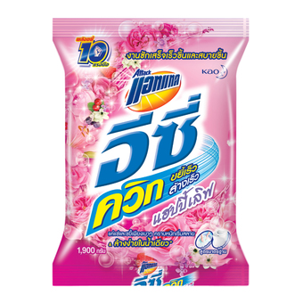 ATTACK แอทแทค ผงซักฟอก อีซี่ ควิก แฮปปี้เลิฟ 1900 กรัม