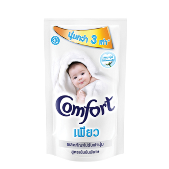 COMFORT คอมฟอร์ท น้ำยาปรับผ้านุ่ม เพียวสีขาว ถุงเติม 600 มล.