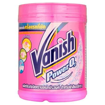 Vanish โอทูแมกซ์800 กรัม