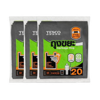 Tesco ถุงขยะม้วน+เชือกรัด 24 X 28 นิ้ว 20 ใบ (3 แพ็ค)