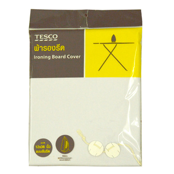 Tesco เทสโก้ผ้ารองรีด cotton ยืนรีด ICLA12x36 น.