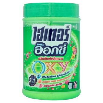 ไฮเตอร์อ๊อกซี่ ชนิดผง 450 กรัม
