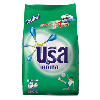BREEZE เอกเซลเอ็กซ์ตร้า สปีด ผงซักฟอก 4500 กรัม