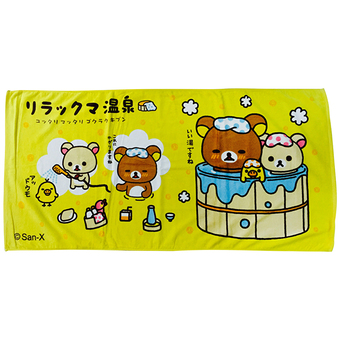 CHILLI ผ้าขนหนูลายรีลัคคุม่า ขนาด 24 X 48 นิ้ว - สีเหลือง