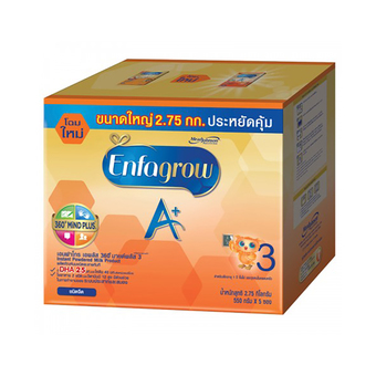 เอนฟาโกร เอ พลัส สูตร 3 2200 กรัม รสจืด