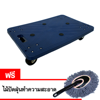 Galaxy รถเข็นแบบลาก 4 ล้อ (สีน้ำเงิน) 60KG แถมฟรีไม้ปัดฝุ่นทำความสะอาด