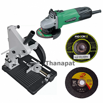 HITACHI เครื่องเจียร 4 นิ้ว รุ่น G10SS + TOSHI แท่นจับเครื่องเจียร พร้อมใบเจียร ใบตัด