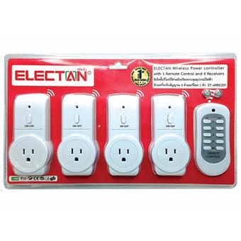 Electon รีโมทไทม์เมอร์ควบคุมอุปกรณ์ไฟฟ้าอัจฉริยะ 4 ตัว พร้อมรีโมท (White)