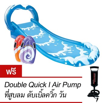 Intex สระน้ำสวนสนุกสไลเดอร์ - สีฟ้า รุ่น 57469 ฟรี ที่สูบลมดับเบิ้ลควิ๊ก วัน