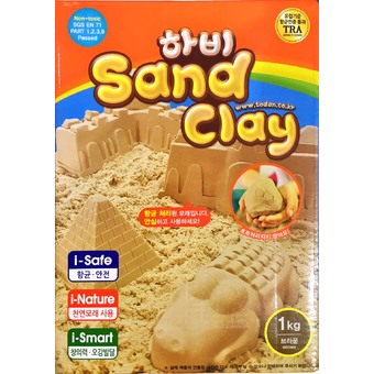 Hobby Sand Clay ทรายเกาหลี BOZALin สีธรรมชาติ Brown sand ขนาด 1 กก.