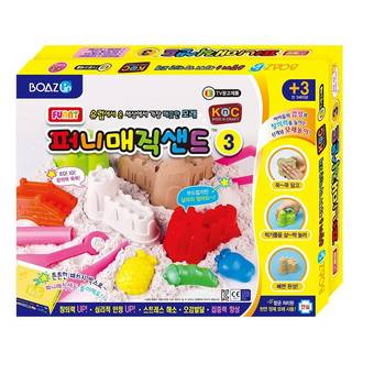Hobby Sand Clay เซท3 ทราย BOAZLin 1200 g. + ของเล่น 23 ชิ้น + แผ่นรอง