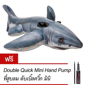 Intex แพยางปลาฉลามขาวยักษ์ รุ่น 57525 ฟรี ที่สูบลมดับเบิ้ลควิ๊ก มินิ