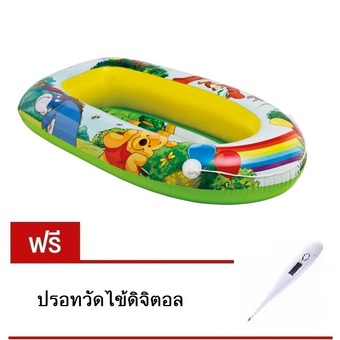 Intex เรือยางเด็ก เรือสูบลม เรือเป่าลม ของเล่นเด็ก Winnie The Pooh รุ่น In-58394