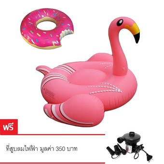 Super Giant Doughnut &amp; Flamingo Inflatable Pool Float ห่วงยางโดนัท และ แพยางฟลามิงโก้