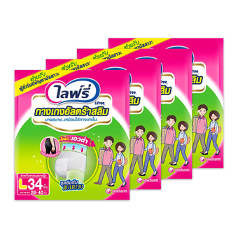 ขายยกลัง! LIFREE ไลฟ์รี่ กางเกงอัลตร้าสลิม ไซส์ L 34 ชิ้น (รวม 4 แพ็ค ทั้งหมด 136 ชิ้น)