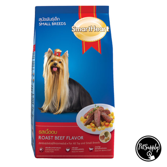 SmartHeart สุนัขเล็ก 1.5 Kg x 1 Pack รสเนื้ออบ Roast Beef Flavor (8850477812024-1)
