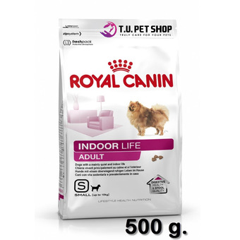Royal Canin Indoor Life Adult 500g โรยัลคานิน สำหรับสุนัขพันธุ์เล็กเลี้ยงในบ้านอายุ 10 เดือน- 8 ปี ขนาด 500กรัม