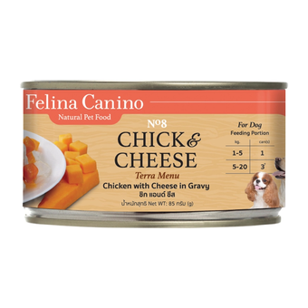 Felina Canino อาหารเปียก สุนัข กระป๋อง รสไก่ และชีส 85g ( 6 units )