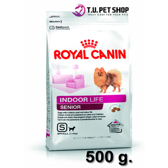 Royal Canin Indoor Life Senior 500g โรยัลคานิน อาหารสำหรับสุนัขพันธุ์เล็กเลี้ยงในบ้าน สูงอายุ(8 ปีขึ้นไป) ขนาด 500กรัม