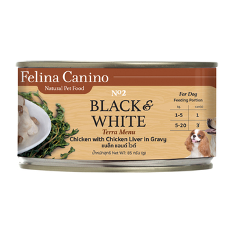 Felina Canino อาหารเปียกสำหรับสุนัข รสแบล็ก แอนด์ ไวท์85ก.แพ็ค6ชิ้น