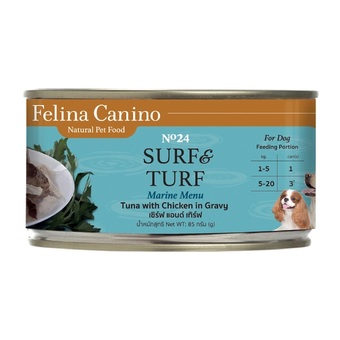 Felina Canino อาหารเปียก สุนัข กระป๋อง รสทูน่า และไก่ 85g ( 6 units )