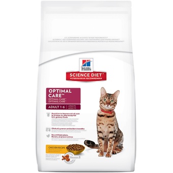 Hill&#039;s Science Diet adult feline original แมวโตทุกสายพันธุ์ 2kg