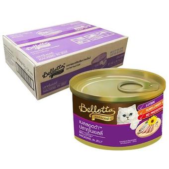 Bellotta Gatto อาหารเปียกแมว กระป๋อง รสปลาทูในเยลลี่ 85g ( 24 units )(...)