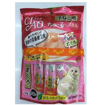 CIAO ขนมแมวเลียลูกแมว ชูหรู ปลาทูน่า จำนวน 20 ซอง แถมฟรี 1 ห่อเล็ก มูลค่า 55 บาท ( 4 units )(...)