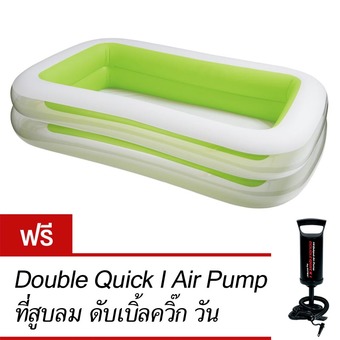 Intex สระน้ำเป่าลมสี่เหลี่ยมแฟมิลี่ 262x175x56 ซม. รุ่น 56483 (สีเขียว) ฟรี ที่สูบลมดับเบิ้ลควิ๊ก วัน