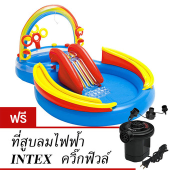 Intex สวนน้ำสไลเดอร์ สายรุ้ง รุ่น 57453 (สีน้ำเงิน) ฟรี ที่สูบลมไฟฟ้า ควิ๊กฟิวล์