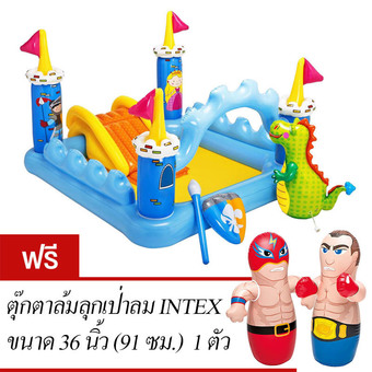Intex สวนน้ำสไลเดอร์ แฟนตาซี คาสเซิล รุ่น 57138 (ฟรี ตุ๊กตาล้มลุก 3-D)