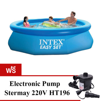 Intex สระน้ำเป่าลม Easy Set 28120 10 ฟุต แถมฟรีปั้มลมไฟฟ้า (มูลค่า 590 บาท)