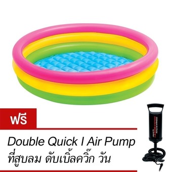 Intex สระเป่าลมซันเซ็ตโกลว์ 45 นิ้ว (114 ซม.) รุ่น 57412 ฟรี ที่สูบลมดับเบิ้ลควิ๊ก วัน