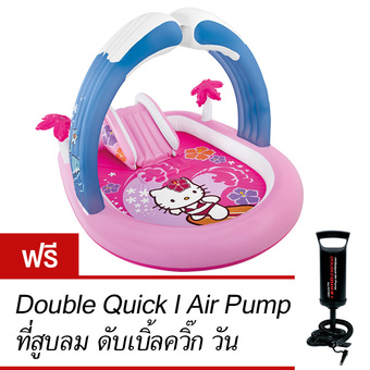 Intex สวนน้ำสไลเดอร์ เฮลโล คิตตี้ รุ่น 57137 (สีชมพู) ฟรี ที่สูบลมดับเบิ้ลควิ๊ก วัน