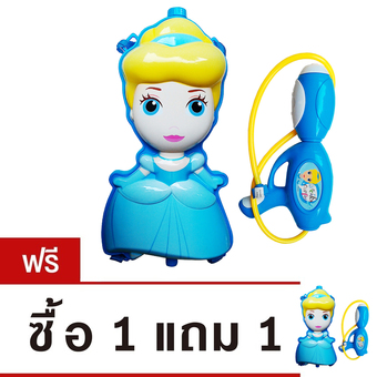 Cinderella Water Gun เป้สะพายปืนฉีดน้ำ ลายซินเดอเรลล่า ซื้อ 1 แถม 1