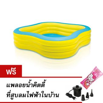 Intex สระน้ำเป่าลม สำหรับเด็ก รุ่น 57495 แถมที่สูบลมแถมที่สูบลมไฟฟ้า + แพคิตตี้