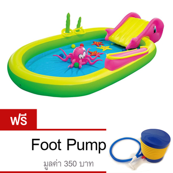 FUN - JILONG สระน้ำเป่าลม รุ่น Sea Animal Play (แถมฟรี!!! Foot Pump)