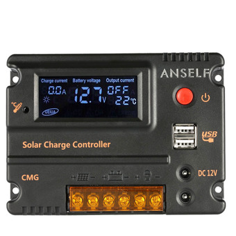 Anself 20A 12V 24V LCD Solar Charge Controller Panel Battery Regulator Auto Switch Overload Protection Temperature Compensation - Intl