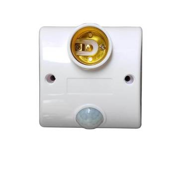 Ajustable Human Body Induction Lamp Holder, Infrared Motion PIR Sensor Automatic LED Light Lamp E27 Holder Switch 170-250V - Intl