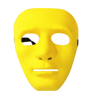 Masks, face masks, party mask Halloween, Halloween ghost hip hop dance (Yellow)