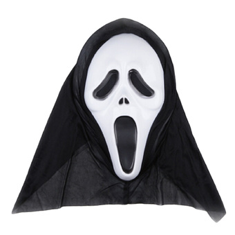 Scary face screaming ghost mask Halloween party dress well, with a hood