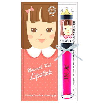 Littal Lady ลิปกลอสจากธรรมชาติสีชมพู สำหรับเด็ก อ่อนโยน ปลอดภัย และไร้สารเคมีอันตราย
