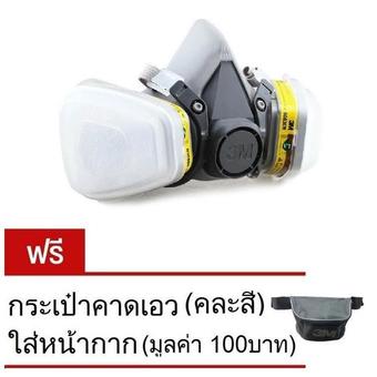 3M หน้ากากกันสารเคมี จัดชุด7ชิ้นป้องกันไอระเหยของ สารทำลายและ กรดแก๊ส รุ่น 6200 (ตลับกรอง6003)