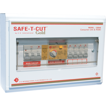 Safe t cut ตู้ควบคุมวงจรไฟฟ้ายี่ห้อ เซฟ-ที-คัท โกลด์ (50 แอมป์ 2 เฟส 4 ช่อง)