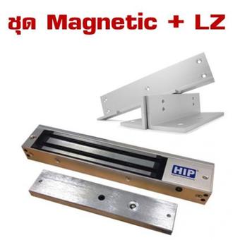 HIP ชุดล็อคแม่เหล็กประตู Magnetic Lock 600 ปอนด์ และ ขายึดจับ LZ