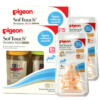 PIGEON ขวดนมพีเจนท์สีชา รุ่น PPSU ขนาด 160 มล. แพ็ค 4 ขวด + จุกนมเสมือนนมมารดา Softouch Peristatic Plus Size S แพ็ค 4 ชิ้น
