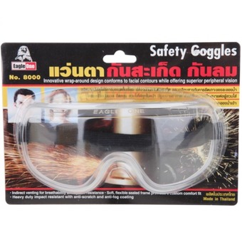 Eagle One แว่นตากันสะเก็ด กันลม รุ่น 8000 (สีใส)